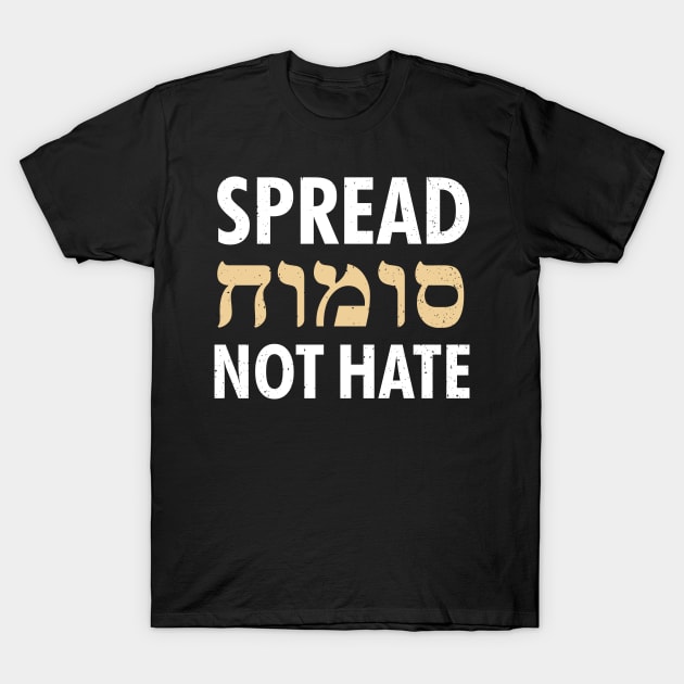 Spread Hummus Not Hate Gift For Vegan T-Shirt by swissles